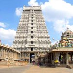 annamalaiyar_temple_thiruvannamalai